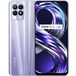 Realme 8i 64Gb+4Gb Dual LTE Purple Space () - 