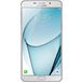 Samsung Galaxy A9 PRO (2016) 32Gb Dual LTE White - Цифрус
