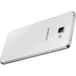Samsung Galaxy A9 PRO (2016) 32Gb Dual LTE White - Цифрус