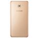 Samsung Galaxy C7 Pro 64Gb Dual LTE Gold - 