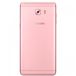 Samsung Galaxy C9 Pro 64Gb Dual LTE Pink - 