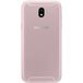 Samsung Galaxy J5 (2017) J530F/DS 16Gb Dual LTE Pink - 