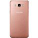 Samsung Galaxy J7 (2016) SM-J710F 16Gb Dual LTE Rose Gold - 
