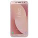 Samsung Galaxy J7 (2017) 32Gb Dual LTE Pink - 