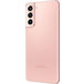 Samsung Galaxy S21 5G 8/128Gb Pink (РСТ) - Цифрус