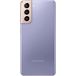 Samsung Galaxy S21 5G (Snapdragon 888) 256Gb+8Gb Dual Purple - Цифрус