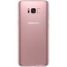 Samsung Galaxy S8 Plus G9550 128Gb Dual LTE Pink - Цифрус
