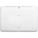 Samsung Galaxy Tab 2 10.1 P5110 16Gb White - Цифрус