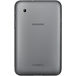 Samsung Galaxy Tab 2 7.0 P3100 16Gb Titanium Silver - Цифрус