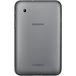 Samsung Galaxy Tab 2 7.0 P3100 8Gb Titanium Silver - Цифрус