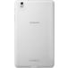 Samsung Galaxy Tab Pro 8.4 T325 LTE 32Gb White - Цифрус