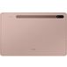 Samsung Galaxy Tab S7+ 12.4 SM-T975 (2020) 128Gb Bronze () - 