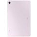 Samsung Galaxy Tab S9 FE 10.9 X516 (2023) 8/256Gb LTE Pink (EAC) - 