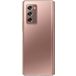 Samsung Galaxy Z Fold 2 SM-F916B 256Gb Dual 5G Bronze () - 