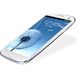 Samsung I9300 Galaxy S III 16Gb Marble White - Цифрус