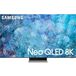 Samsung QE65QN900AU QLED, HDR (2021) Stainless steel (EAC) - Цифрус