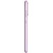 Samsung Galaxy S20 FE G780G/DS 8/128Gb Lavender (Global) - Цифрус