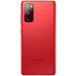 Samsung Galaxy S20 FE G780G/DS 8/128Gb Red (Global) - Цифрус