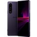 Sony Xperia 1 III 256Gb+12Gb Dual 5G Purple - 