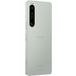 Sony Xperia 1 IV 256Gb+12Gb Dual 5G White - Цифрус