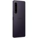 Sony Xperia 1 IV 512Gb+12Gb Dual 5G Purple - Цифрус