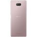 Sony Xperia 10 Dual (i4193) 64Gb LTE Pink - Цифрус
