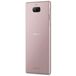 Sony Xperia 10 64Gb LTE Pink - Цифрус