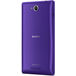 Sony Xperia C (C2305) Dual Purple - Цифрус