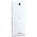 Sony Xperia C (C2305) Dual White - Цифрус