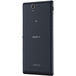 Sony Xperia C3 (D2502) Dual Black - 