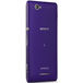 Sony Xperia M Purple - 