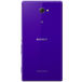Sony Xperia M2 (D2303) LTE Purple - 