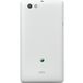 Sony Xperia Miro ST23i White Silver - 