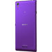 Sony Xperia T3 (D5103/D5106) LTE Purple - Цифрус