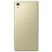 Sony Xperia X Dual (F5122) 32Gb LTE Lime Gold - 
