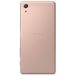 Sony Xperia X Performance Dual (F8132) 64Gb LTE Rose Gold - 