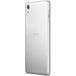 Sony Xperia X Performance (F8131) 32Gb LTE White - 