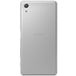 Sony Xperia X Performance (F8131) 32Gb LTE White - 