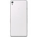 Sony Xperia XA (F3111) 16Gb LTE White - Цифрус