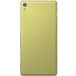 Sony Xperia XA Ultra Dual (F3216) 16Gb LTE Lime Gold - 