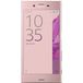 Sony Xperia XZ Dual (F8332) 64Gb LTE Pink - 