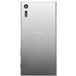 Sony Xperia XZ (F8331) 32Gb LTE Platinum - 