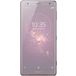 Sony Xperia XZ2 (H8296) 64Gb+6Gb Dual LTE Pink - 