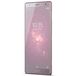 Sony Xperia XZ2 (H8266) 64Gb+4Gb Dual LTE Pink - 