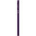 Sony Xperia Z (C6602) Purple - Цифрус