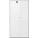 Sony Xperia Z Ultra (C6833) LTE White - Цифрус