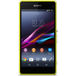 Sony Xperia Z1 Compact (D5503) LTE Lime - Цифрус