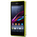 Sony Xperia Z1 Compact (D5503) LTE Lime - Цифрус