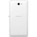 Sony Xperia Z2a (D6563) LTE White - 