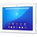 Sony Xperia Z4 Tablet (SGP771) 32Gb LTE White - 